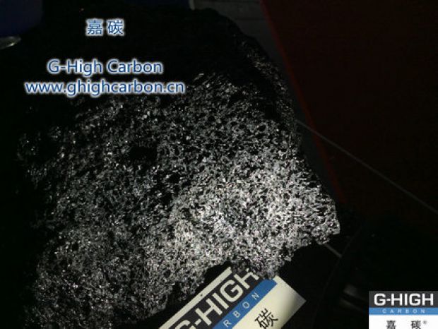 嘉碳增碳劑｜助力中國制造，點亮美好生活