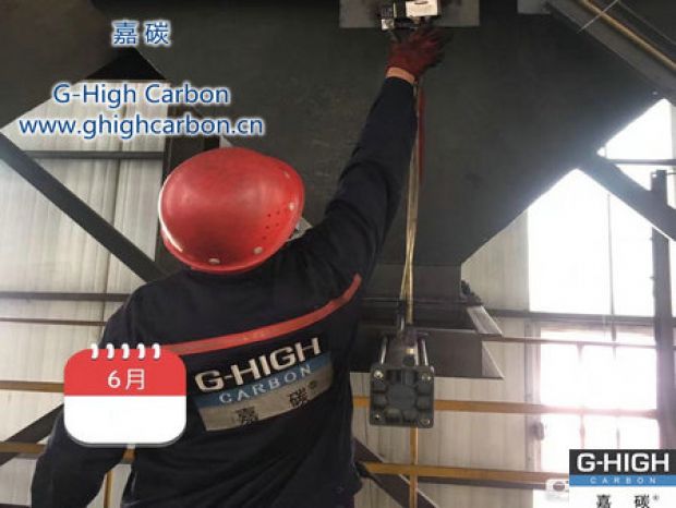 夯實安全基礎(chǔ)，不斷提升增碳劑設(shè)備管理水平