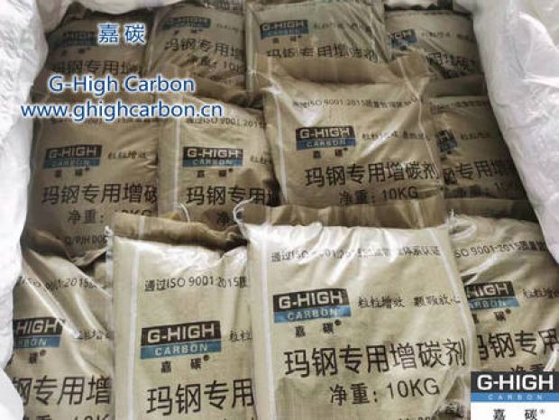 專注質(zhì)量，打造品質(zhì)，嘉碳瑪鋼專用增碳劑