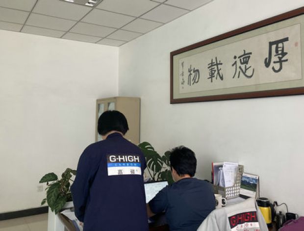夯實(shí)管理基礎(chǔ)，健全工作機(jī)制，做可持續(xù)發(fā)展的增碳劑生產(chǎn)企業(yè)