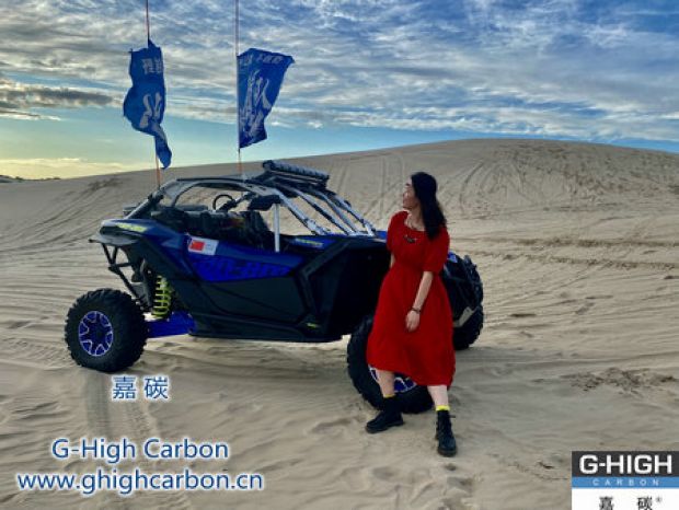 嘉碳增碳劑｜助力超強(qiáng)發(fā)動機(jī)，盡享極致駕馭