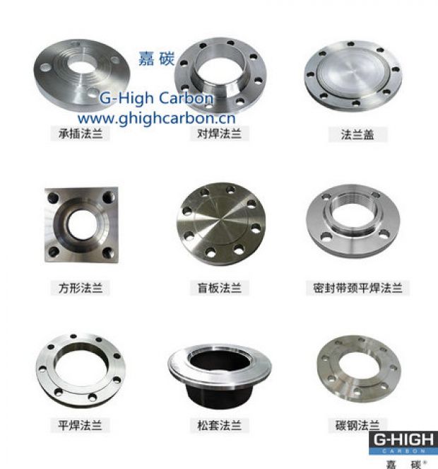 嘉碳增碳劑助力精工制造，品質(zhì)卓越