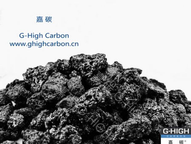 嘉碳增碳劑：助您縱馳雪場，安全運動
