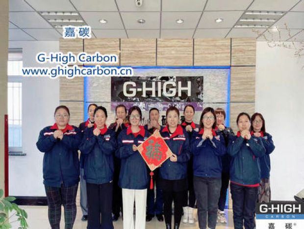 值此新春佳節(jié)來臨之際，嘉碳祝您：幸福安康，萬事順意