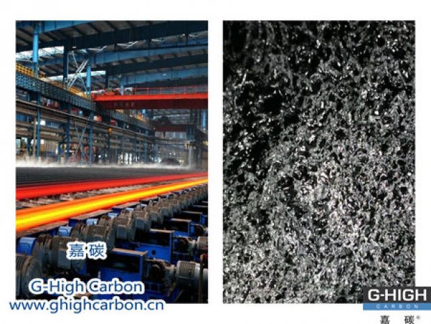 嘉碳超強(qiáng)鋼用增碳劑，助力海港碼頭建設(shè)