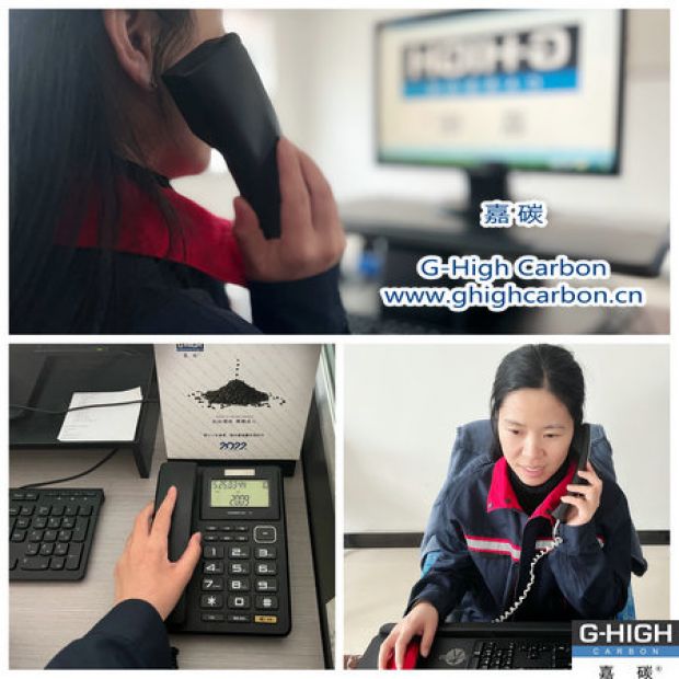 在電話的兩端，連接我們的一定是信任