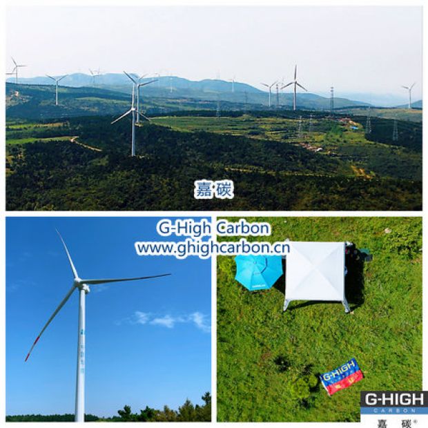 助力風(fēng)電，乘風(fēng)而上