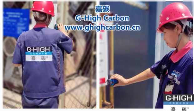 嘉碳為員工貼心準(zhǔn)備降暑食物，共度炎夏