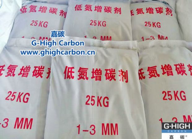 嚴格把控生產(chǎn)細節(jié)，為客戶提供放心服務(wù)
