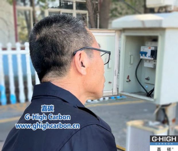嚴(yán)格檢查地磅設(shè)施，確保計(jì)量準(zhǔn)確，為客戶提供放心服務(wù)。
