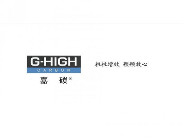嘉碳增碳劑，外塑形象，內(nèi)鑄品質(zhì)。